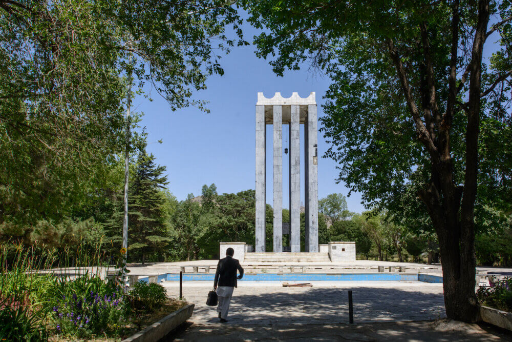 Kabul University